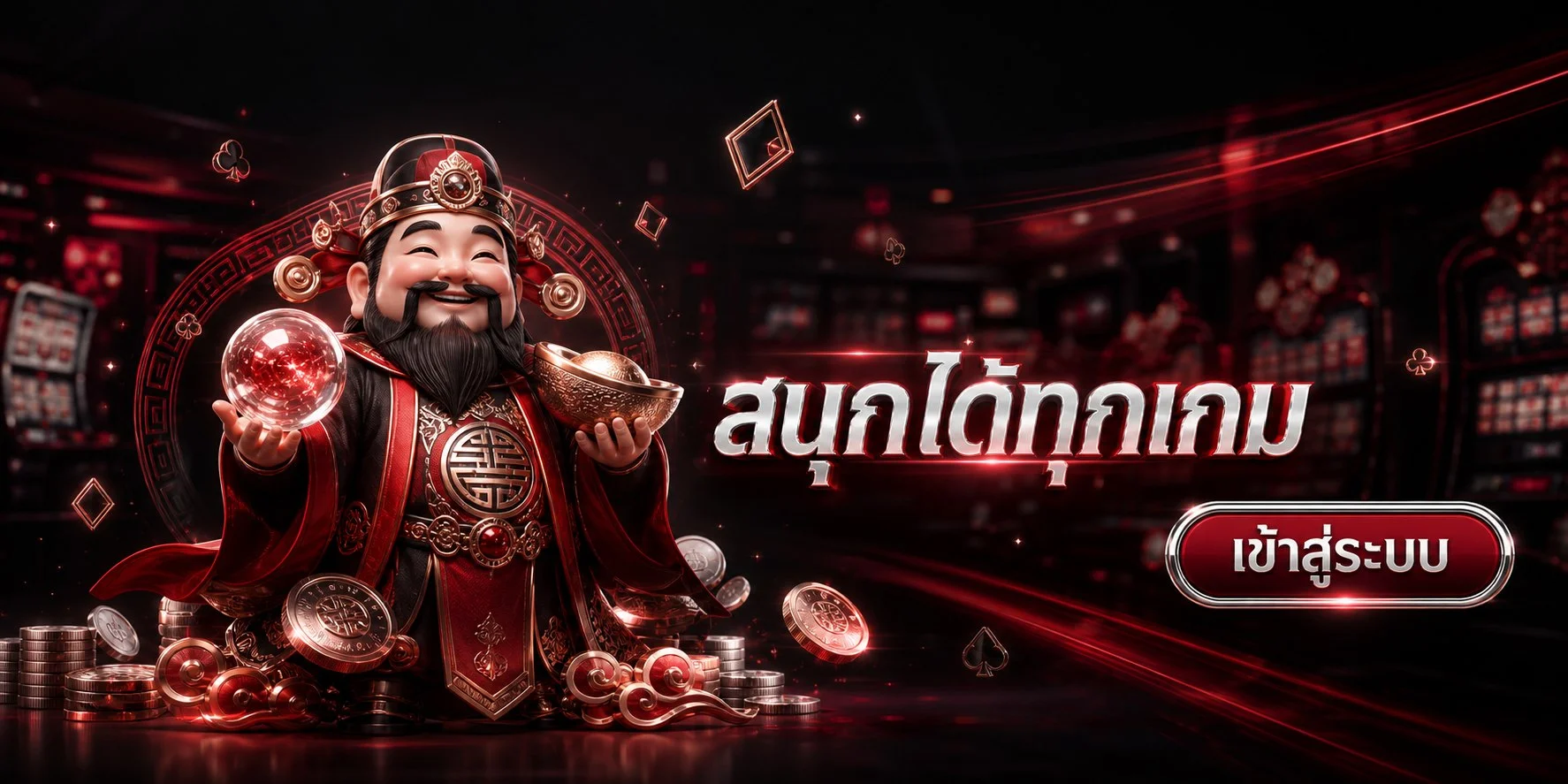แบนเนอร์คาสิโนสดและบริการ LCBET44